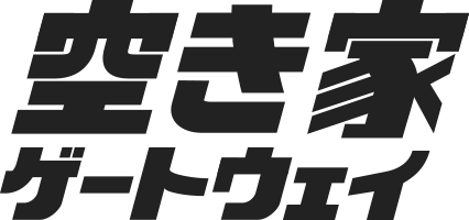 空き家ゲートウェイ｜YADOKARI×カリアゲJAPAN
